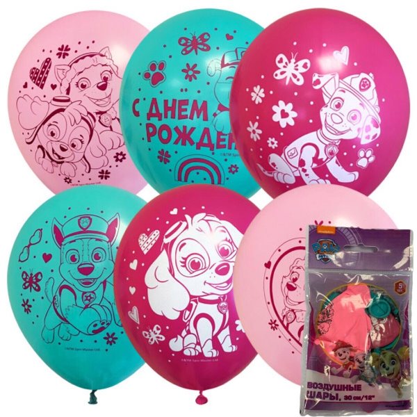 M 12/30см Набор шаров Щенячий Патруль С днем рождения ассорти рис. 5шт ( Latex Occidental, Мексика ) M 12/30см Набор шаров Щенячий Патруль С днем рождения ассорти рис. 5шт ( Latex Occidental, Мексика )