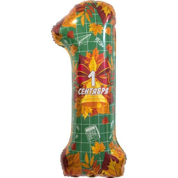 FT Фигура Цифра 1 Первое Сентября 34''/86 см шар фольга FT Фигура Цифра 1 Первое Сентября 34''/86 см шар фольга