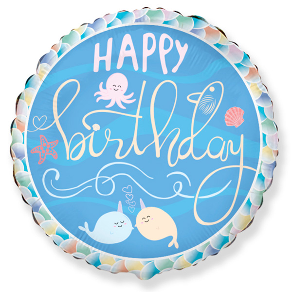 FM Круг И-464 С Днем Рождения Нарвал 18/45см шар фольга ( Flexmetal S.L., Испания )