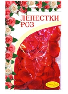 AC Лепестки роз RED 30гр.