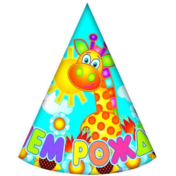 PR Колпачок Игрушки 6шт