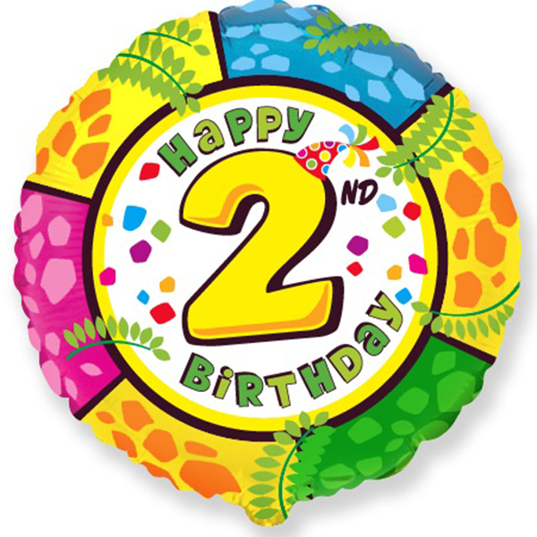 FM Круг И-293 С днем рождения Цифра 2 18/45см шар фольга ( Flexmetal S.L., Испания )