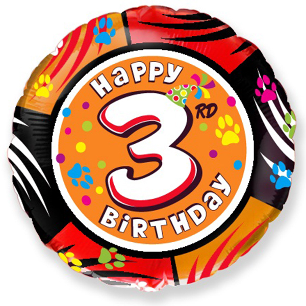 FM Круг И-294 С днем рождения Цифра 3 18/45см шар фольга ( Flexmetal S.L., Испания )