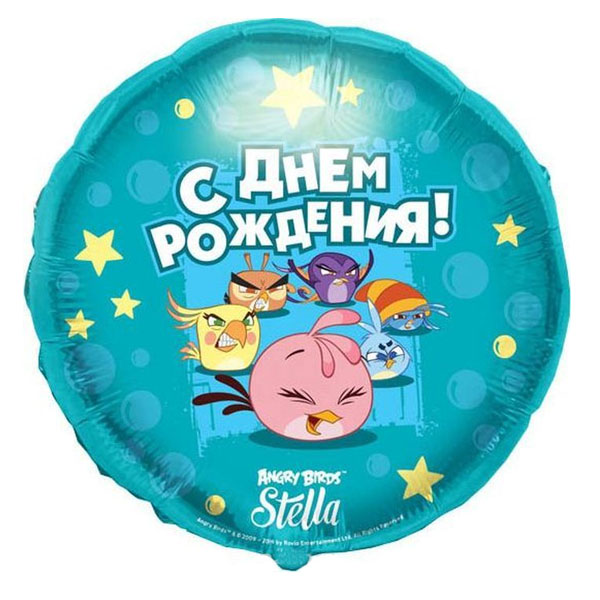 K Круг РУС-54 С Днем Рождения Angry Birds Stella голубой 18/45см шар фольга ( CHINA-BASE NINGBO, Китай )