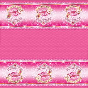 F 140см X 180см Скатерть полиэтиленовая Моя Принцесса