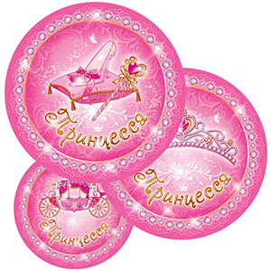 F 23см Тарелки бумажные ламинированные Моя Принцесса 6шт