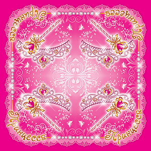 F 33см X 33см Салфетки Моя Принцесса 12шт