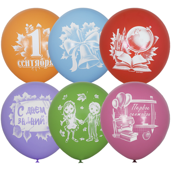 M 12/30см Пастель+Декоратор (растр) 2 ст. рис Первое Сентября 50шт шар латекс ( Latex Occidental, Мексика )