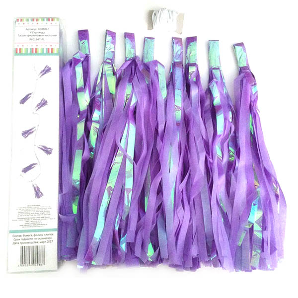 Y Гирлянда Тассел фиолетовые кисточки
