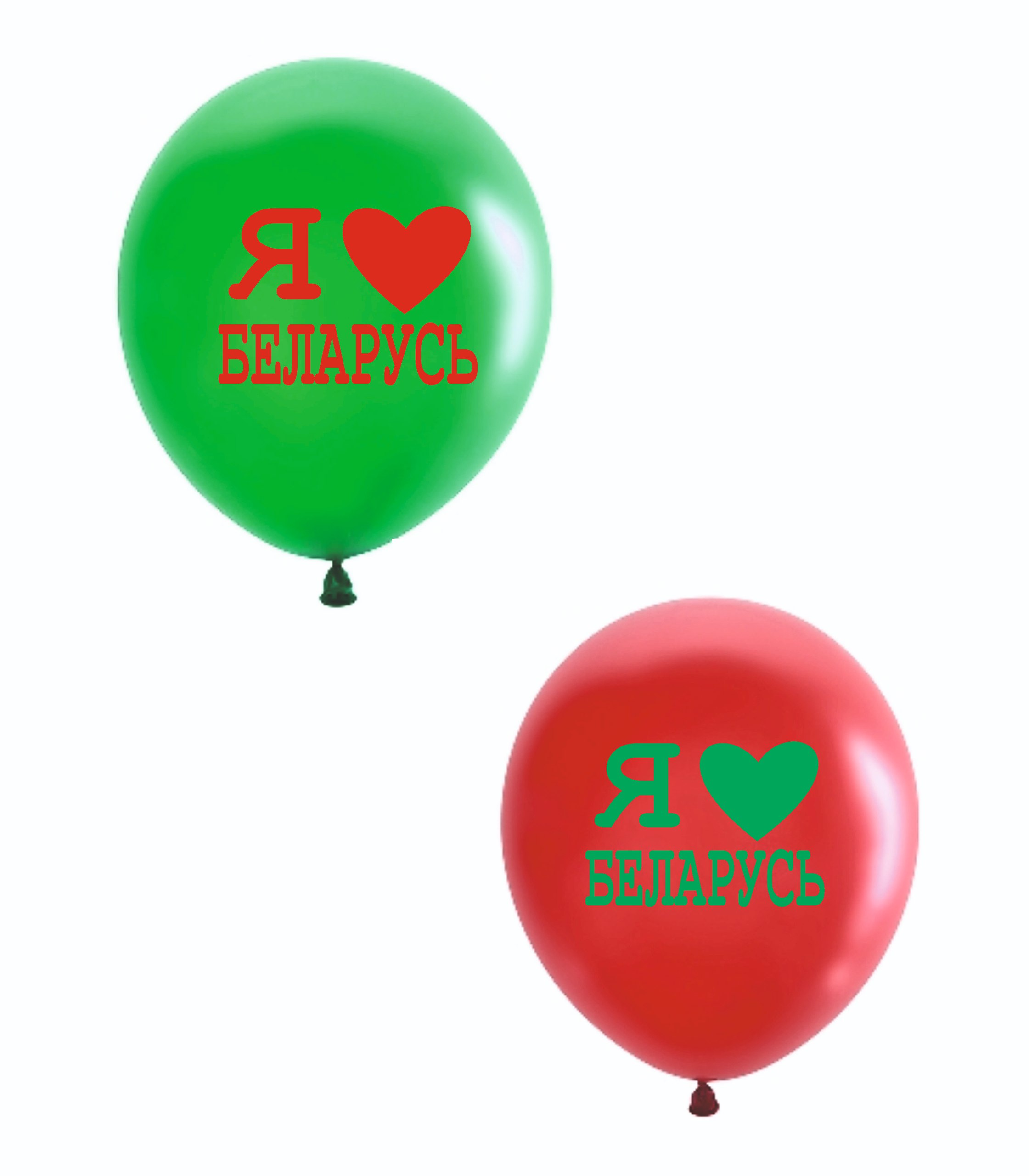M 12/30см Пастель+Декоратор (шелк) 2 ст. рис Я люблю Беларусь 50шт шар латекс ( Latex Occidental, Мексика )