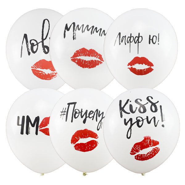 M 12/30см Пастель (шелк) WHITE 1ст.2 цв. рис Поцелуй 25шт шар латекс ( Latex Occidental, Мексика )
