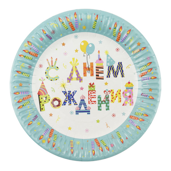 P Тарелки бумажные С Днем Рождения Свечи 18см 6шт