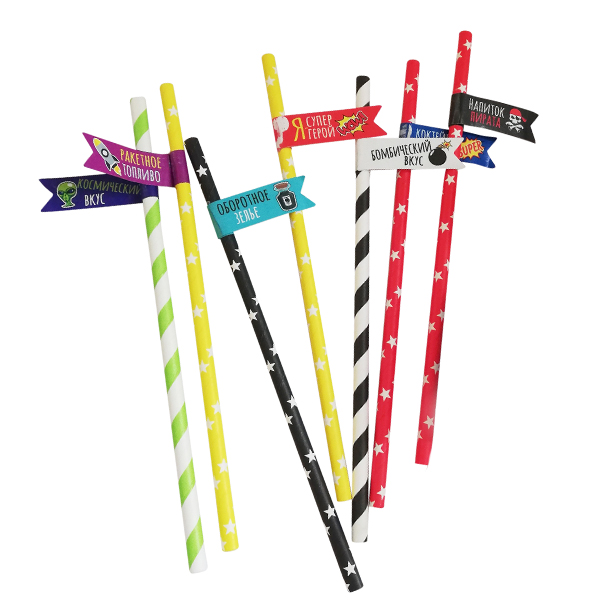 Y Трубочки для коктейля с флажком Мальчикам 8шт