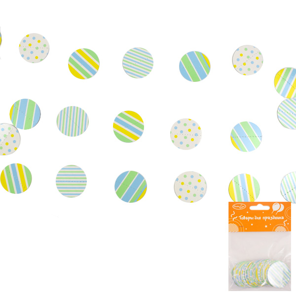 PR Гирлянда-круги Green&Yellow ассорти 155см 3шт/уп