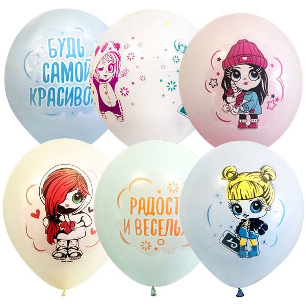 MP 12/30см Пастель Macaroons ассорти рис. Baby Girls 25шт шар латекс ( Latex Occidental, Мексика )