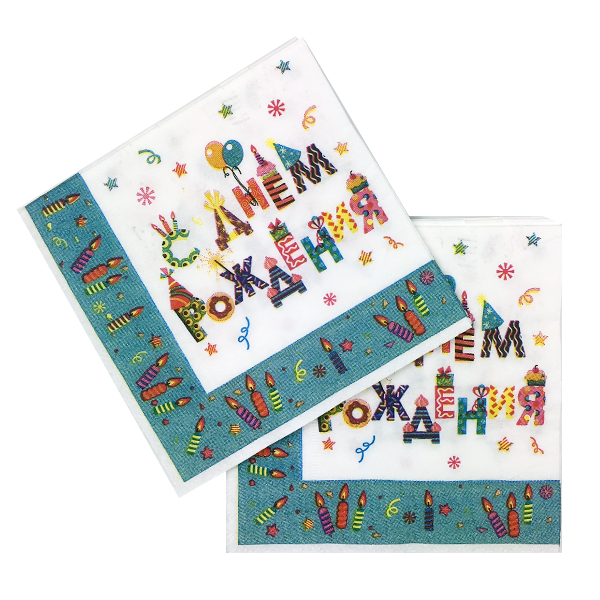 P Салфетки С Днем Рождения Свечи 33х33см 12шт