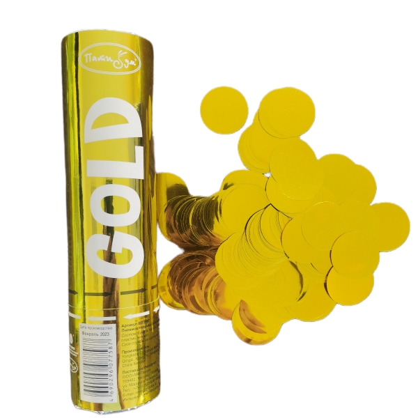 AC 20см Пневмохлопушка Gold конфетти