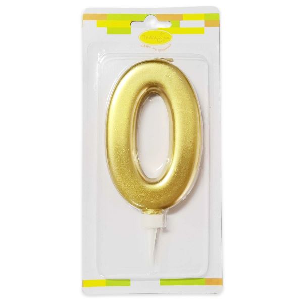MС Свеча Цифра 0 Gold 12см