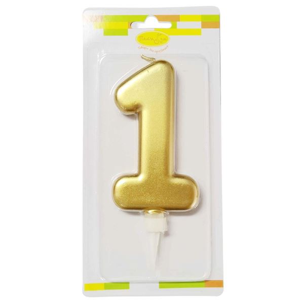 MС Свеча Цифра 1 Gold 12см