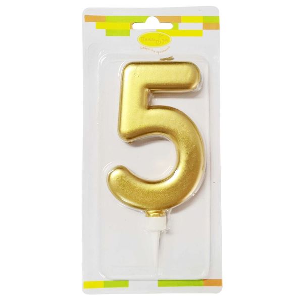 MС Свеча Цифра 5 Gold 12см
