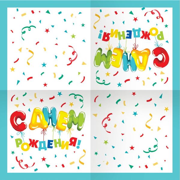 P Салфетки СДР Шарики 33см X 33см 12шт