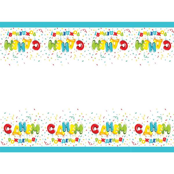 P Скатерть полиэтиленовая Шарики СДР 110см X 180см