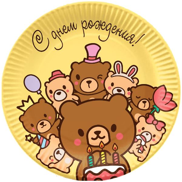 P Тарелки бумажные Медвежата СДР 23см 6шт