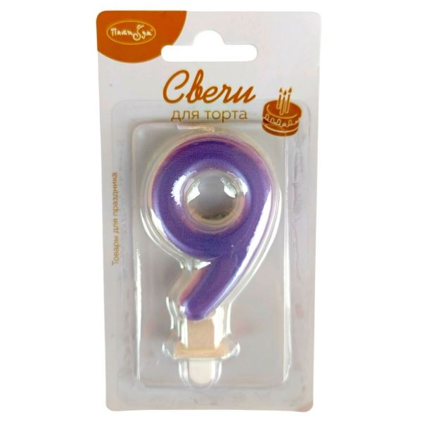 MС Свеча Цифра 7,5см перламутр с держателем 9