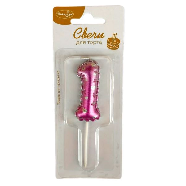 MС Свеча Цифра 6см фуксия с сердцами 1