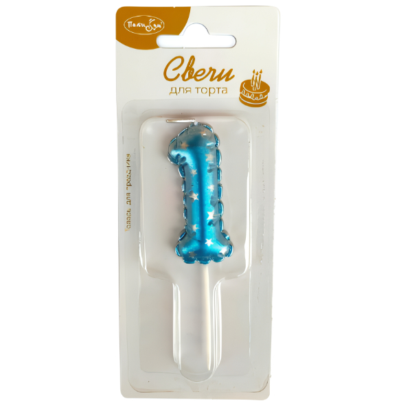 MС Свеча Цифра 6см синяя со звездами 1