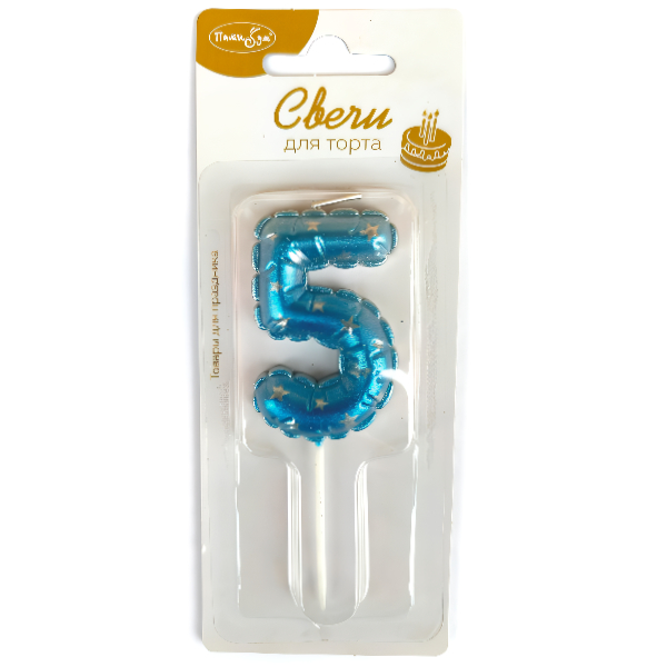 MС Свеча Цифра 6см синяя со звездами 5