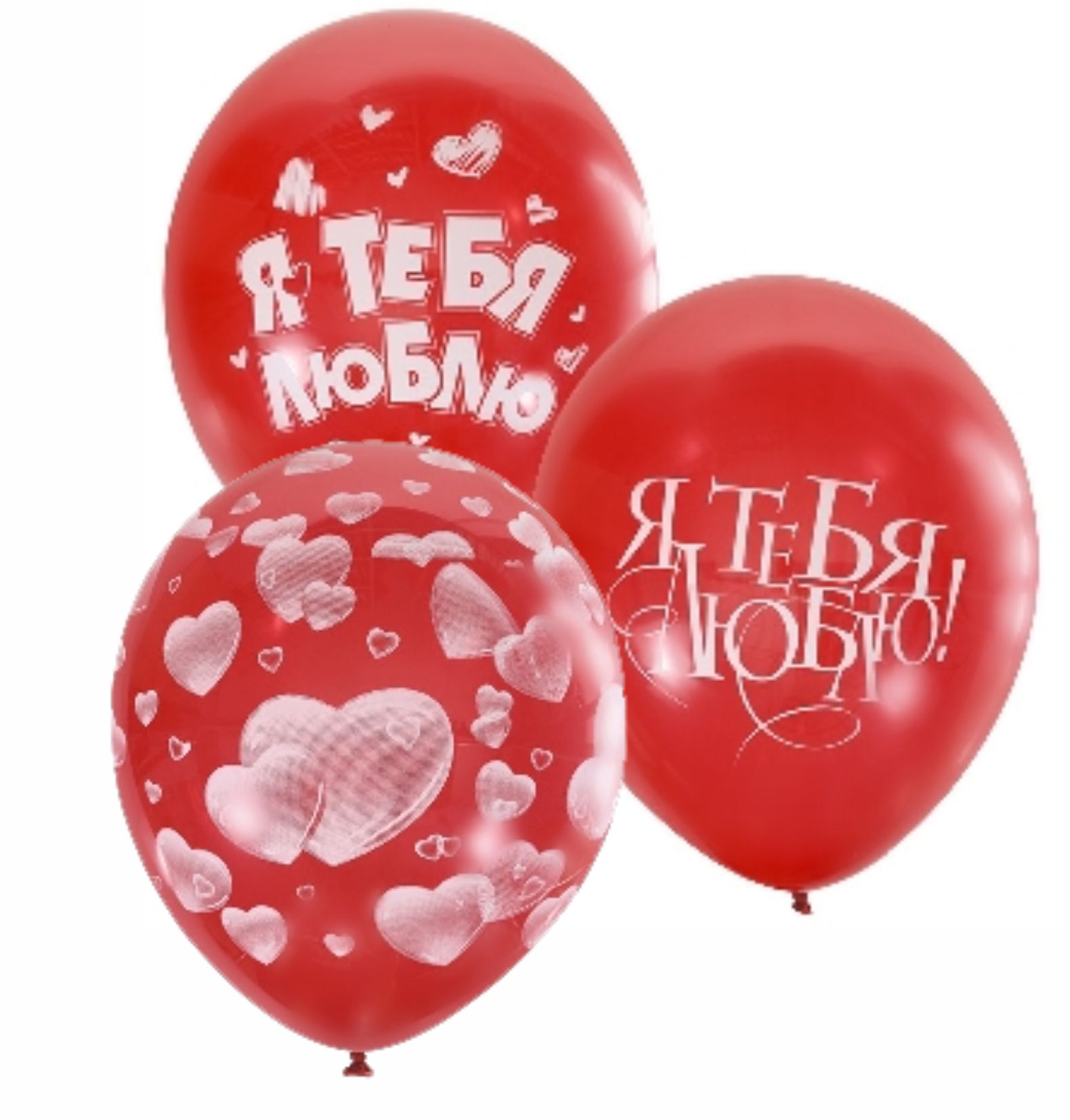 Свадьба, Любовная тематика (латекс)
