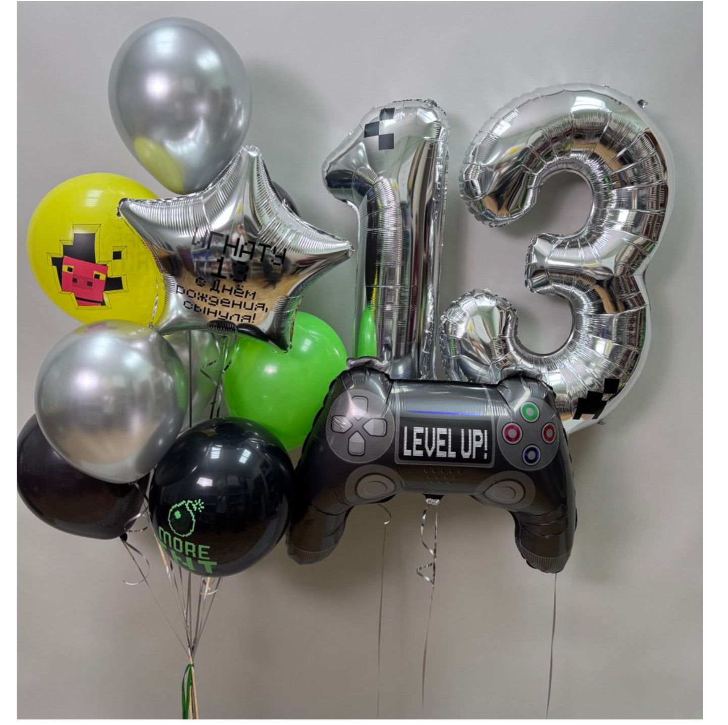 Сeт 15 В стиле Майнкрафт. Все шары наполнены гелием.