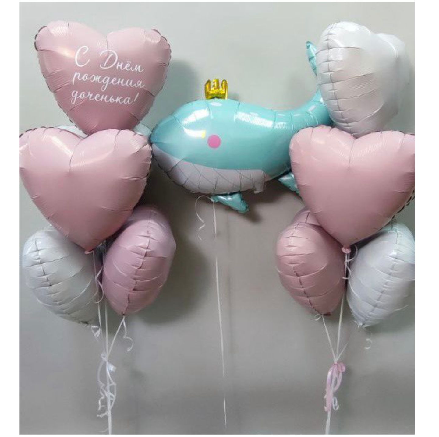 Сeт 7 Кит с короной.  Все шары наполнены гелием.