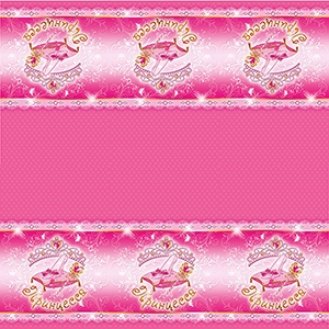 Коллекции Праздничной одноразовой посуды, колпачки, язычки-гудки. Коллекции одноразовой посуды. F 140см X 180см Скатерть полиэтиленовая Моя Пр