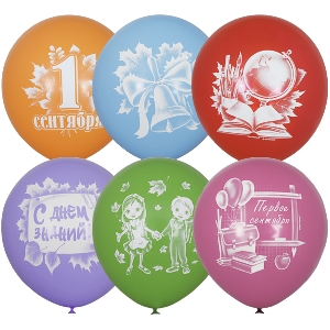 MP 12/30см Пастель+Декоратор (растр) 2 ст. рис Первое Сентября 50шт шар латекс