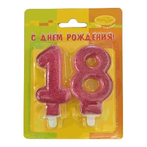MC Свеча Цифра 18 розовая с блестками 6см