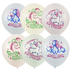 M 12/30см Macaroons (растр)  1ст.2 цв. рис Волшебные Единороги 25шт шар латекс