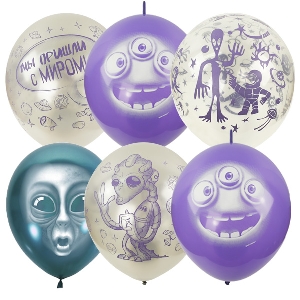 M 12/30см Набор шаров ассорти рис. Инопланетяне 25шт шар латекс