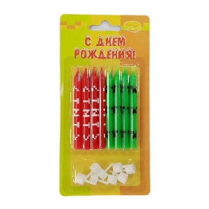 MС Свечи Пиксели 8см с держателями 8шт