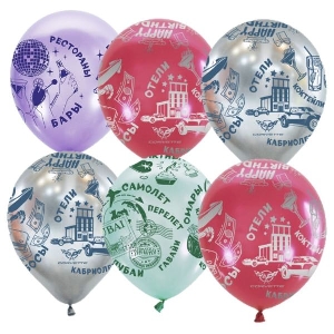 MP 12/30см Набор шаров Мечты Желания ассорти рис. 25шт шар латекс