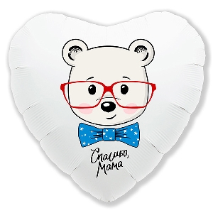 AU Сердце 350 Медведь Спасибо мама 18/45см ( Agura, Россия )