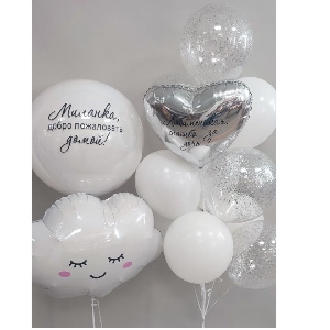 Сeт 12  Выписка Облачко. Все шары наполнены гелием.