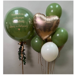 Сeт 8 Сет с зеленью. Все шары наполнены гелием.