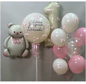 Сeт 9 Мишка с бантом.  Все шары наполнены гелием.